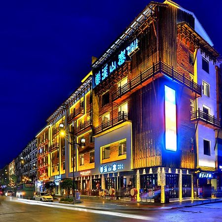 Suoxishanju Light Luxury Resort Hotel 장가계 외부 사진